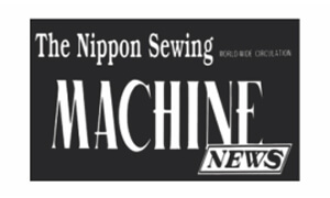 media-the-nippon-swing-machine