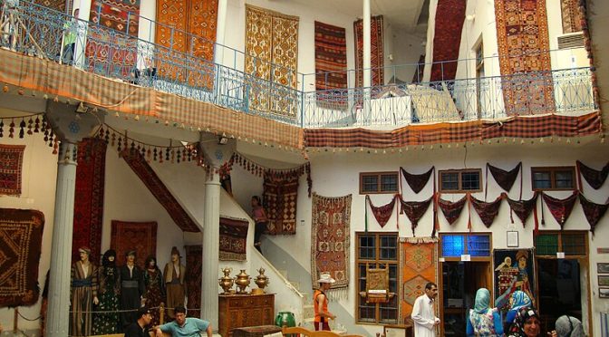 Textile Museums Around World